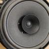 6.5 Inch Car Door Speaker 28156-2FJ1B For Nissan Versa Sylphy X-trail Qashiqai