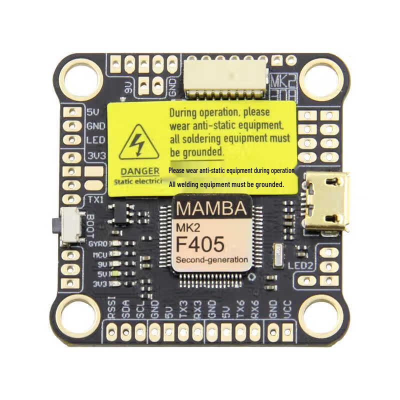 MAMBA Datong Flight Controller & ESC Modules