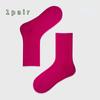 Größe 35-39 Damen Herbst und Winter Multifunktionale Freizeitsport Atmungsaktive Sportsocken mit Handtuchunterseite
