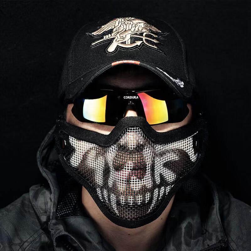Masque tactique demi-visage en maille d'acier