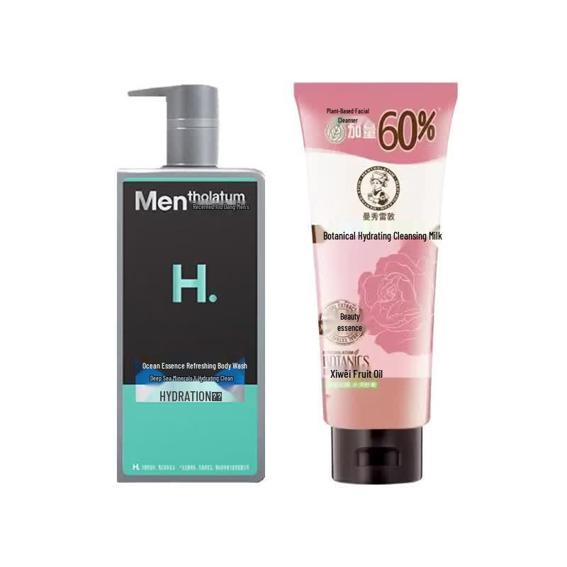 Mentholatum Men s Refreshing Shower Gel & Cleanser Set