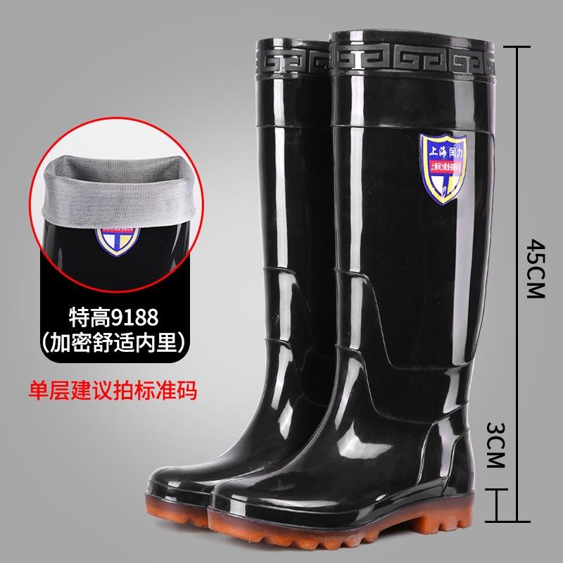 Camouflage Extra High Tube Over the Knee Men's Rain Shoes Plus High Long Tube Rubber Shoes Water Shoes Non-slip Work Fishing Men's Water Boots