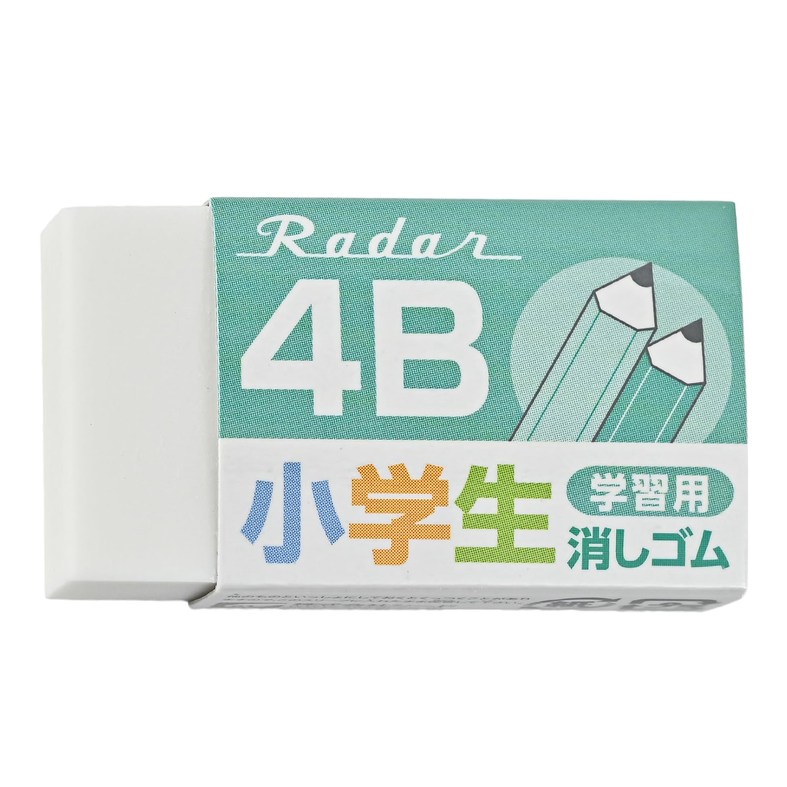 Seed Radar 4B Eraser, Grade, Green, 20-Pack (EP-4RG-2-G-20P)