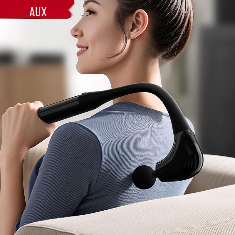AUX Arc-Shaped Professional Full Body Massage Gun