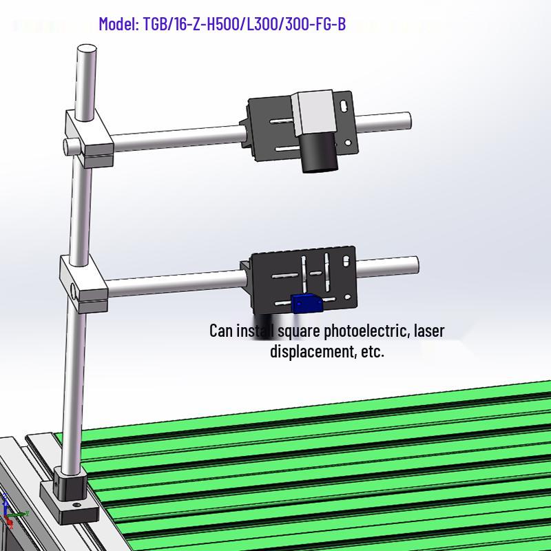 TEXIAN Machine Vision Mounting Bracket