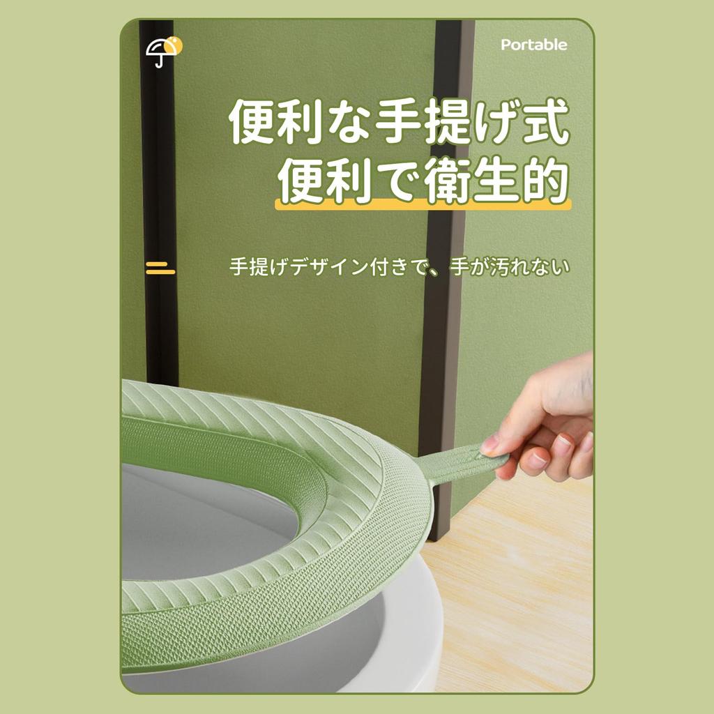 Toilet Seat Toilet Toilet Seat Wipeable EVA Toilet Pad Toilet Comes with Compatible with Toilet Blue Cover, Seat, Cushion, Stick-On Type, Waterproof,
