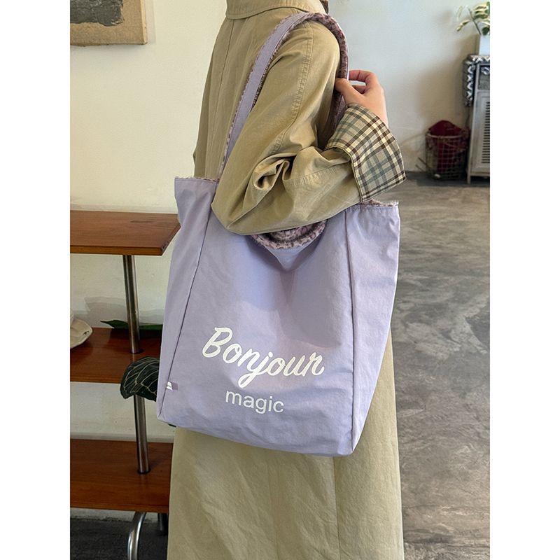 Lazy Wind Tote Bag - Large Capacity, Dual Pockets, Ideal for Commuting, Versatile Single Shoulder Bag