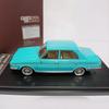 Totol 1:43 Scale Resin Blue Hillman Hunter 1967 Sedan Toys Cars Model Classics Nostalgia Adult Gifts Souvenir Static Display