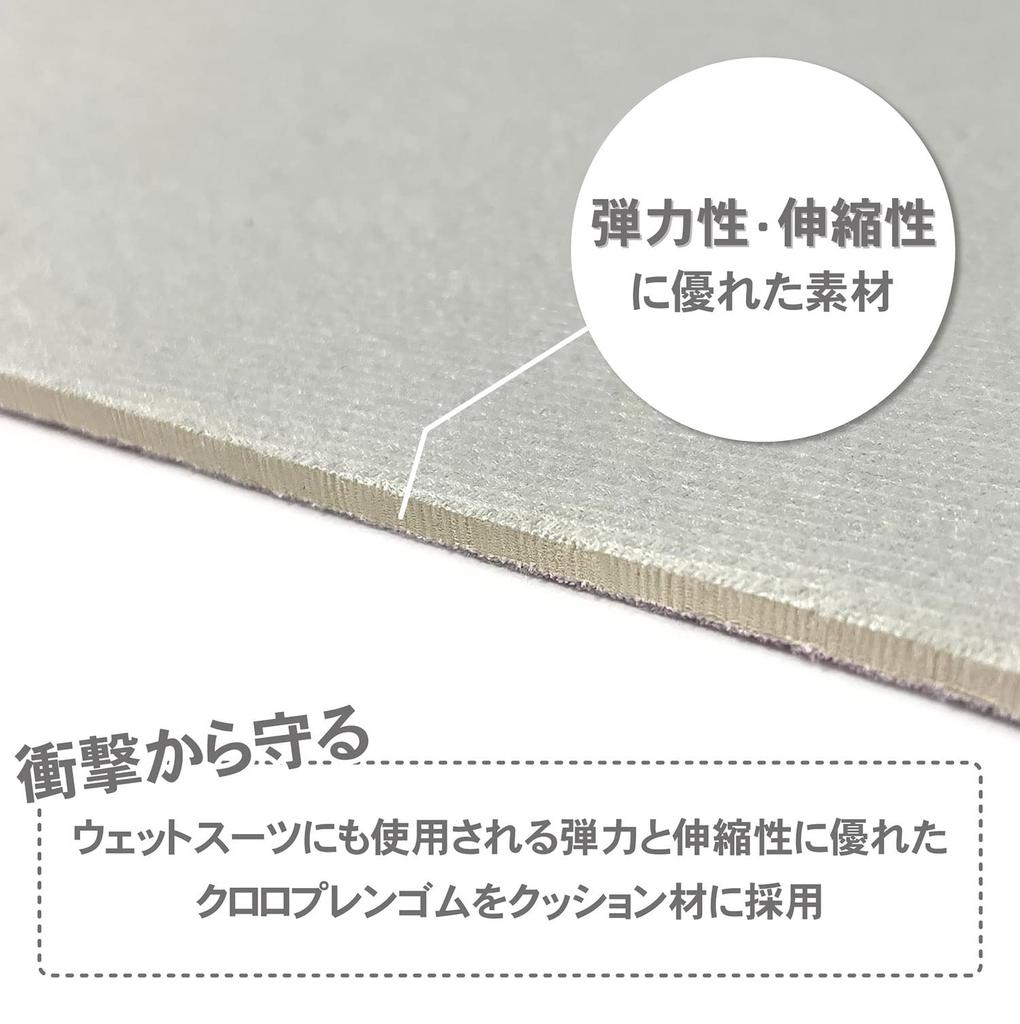 HAKUBA Chululu PC Inner Case AZ Aurora PC Gadget Computer 4977187001082 13.3-inch & Multi-Pouch Set, Pink, Case, Case, Bag, AMZSCH-PCMP13PK,