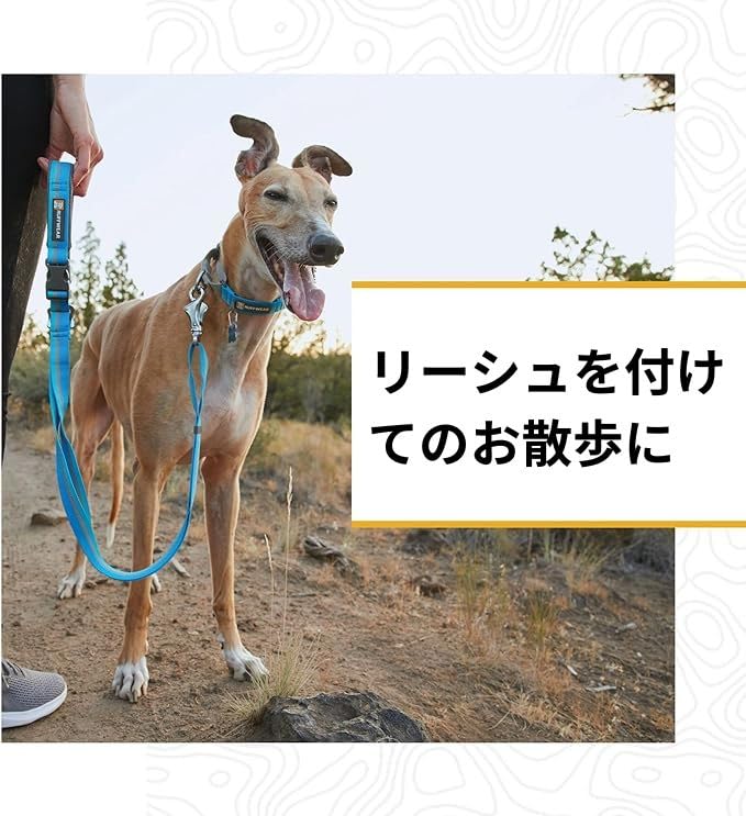 RUFFWEAR Official Web Reaction Color Basalt Gray 36cm-43cm
