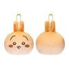 Cartone Animato Carino Bambola Peluche Portachiavi Piccolo Ciondolo