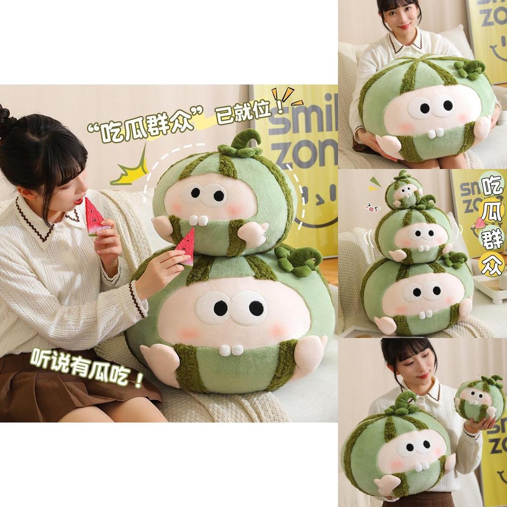 Watermelon Plush Toy Creative Funny Cartoon Fruit Shape Pp Cotton Stuffed Pillow Gift