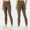Women's High Waist Double-Sided Nude Feel Yoga Pants - Quick-Drying, Breathable, Brushed, Tight Fit for Fitness & Running.
