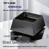 Tp-Link BE3600 WiFi 7 Dual-Band Gigabit Wireless Router