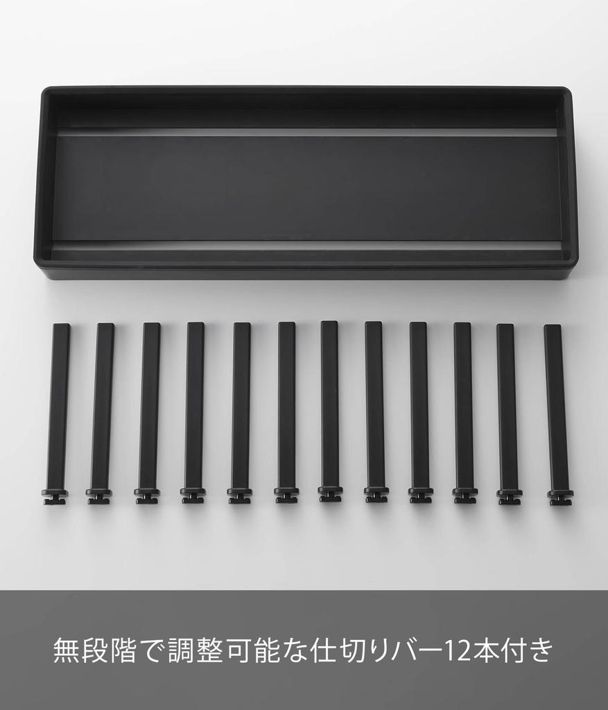 Yamazaki Jitsugyo Under Sink Width Adjustment Pot Lid Frying Pan Storage Stand W40 Black W40 x x H14cm Tower Sliding Divider Bar 1362 & D14.1