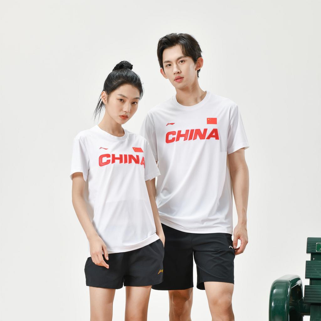 Lining Letter Logo Print Round Neck Short Sleeve T-Shirt Men Tops White AHSS983-3