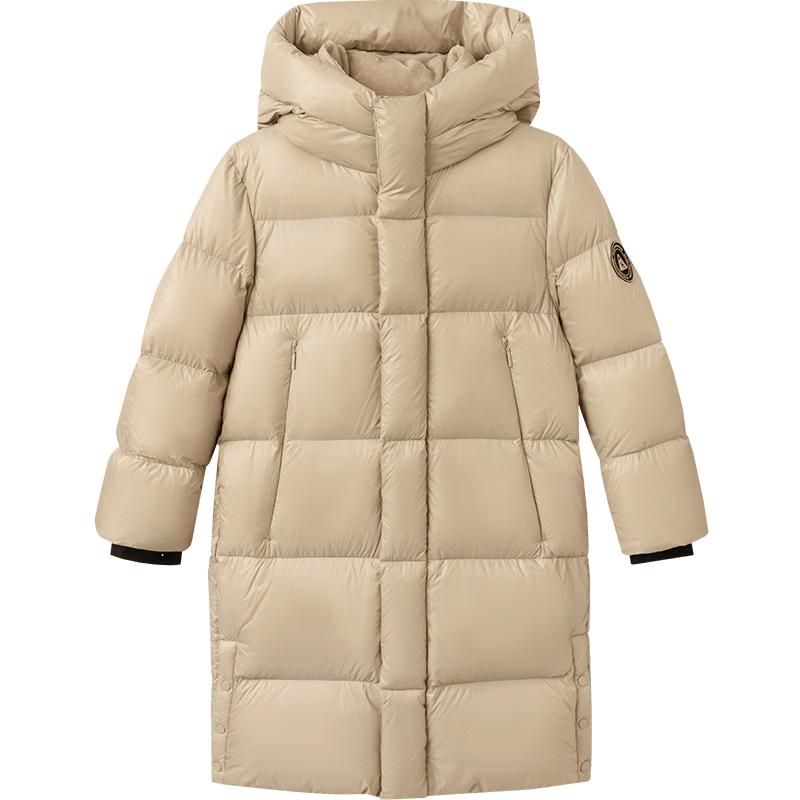 Balabala Kids' Long Hooded Down Jacket