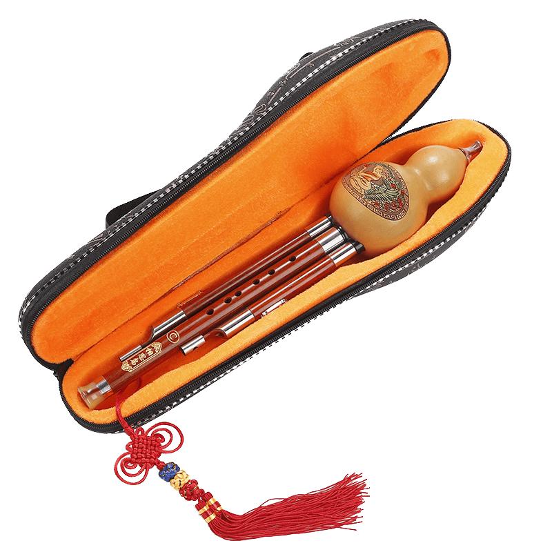 Lovebird Hulusi Flute