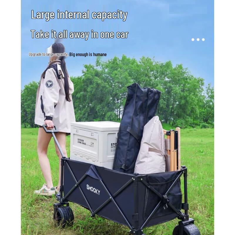 Tuopai Outdoor Folding Camping Cart