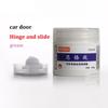 100g  Gear Bearing Oil Greas White Car Sunroof Track Lubricating Grease Door Abnormal Noise Antirust Oil Mechanical Maintenance