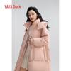Yaya Mid-length Korean Style Waist-Cinching Women's Down Jacket