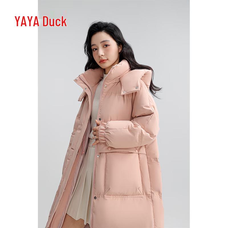 Yaya Mid-length Korean Style Waist-Cinching Women's Down Jacket