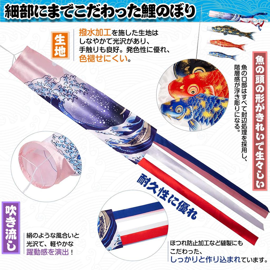 Streamer pentru crap GOKEI cu frunze, streamer pentru crap, streamer pentru crap negru, crap roșu, crap albastru, stâlp telescopic de 2 m, geantă de protecție pentru streamer pentru crap, crap de balcon