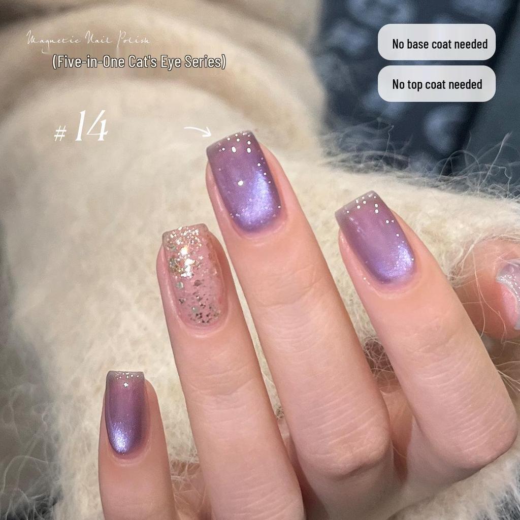 KaSi 2025 Autumn/Winter Sparkle Cat Eye Gel Polish - One-Step, Five-in-One Color for Nail Art