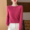Women's Solid Color Wool Knit Pullover Sweater for Fall and Winter