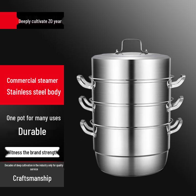 

SuLe 304 Stainless Steel Multi-Layer Steamer Pot