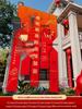 Double Happiness Banner for Outdoor Rural Wedding Courtyard Decor