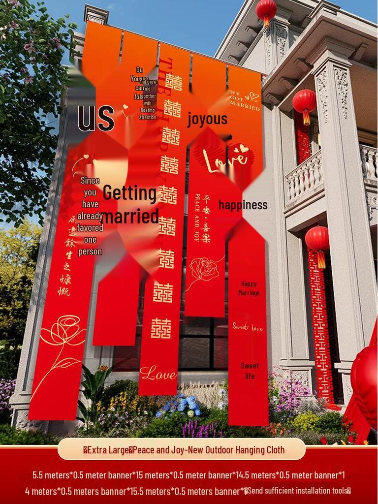 Double Happiness Banner for Outdoor Rural Wedding Courtyard Decor