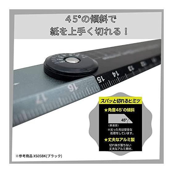 Kutsuwa Ruler Folding Aluminum Ruler 30cm Black XS05BK