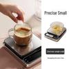Junshenghuiyi High-Precision Electronic Kitchen Scale