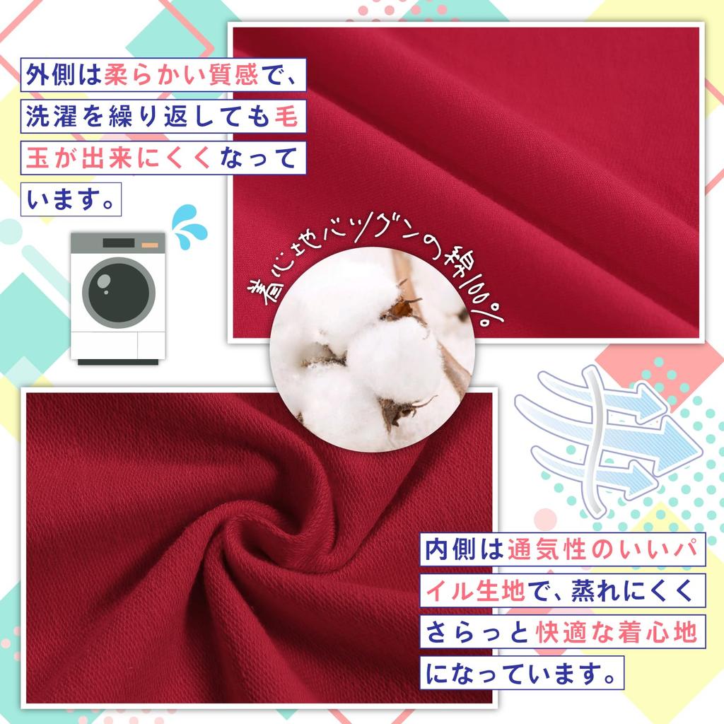 SWEETBOY Long Sleeve Solid Boys and Long Sleeve Gym Baby Clothes Kids' T-Shirt, Color, 100% Cotton, Spring/Autumn, Girls, T-Shirt, Sweatshirt,