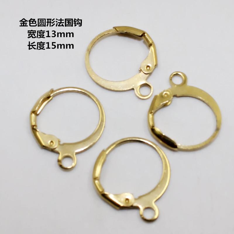 Diy Jewelry Accessories Stainless Steel Color Retention Handmade Beaded Material Earring Material Ear Hook Earring Buckle Accessories
