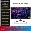 24-inch 2K IPS 180Hz Esports Monitor, 4K 240Hz Display for Gaming and Office Use.