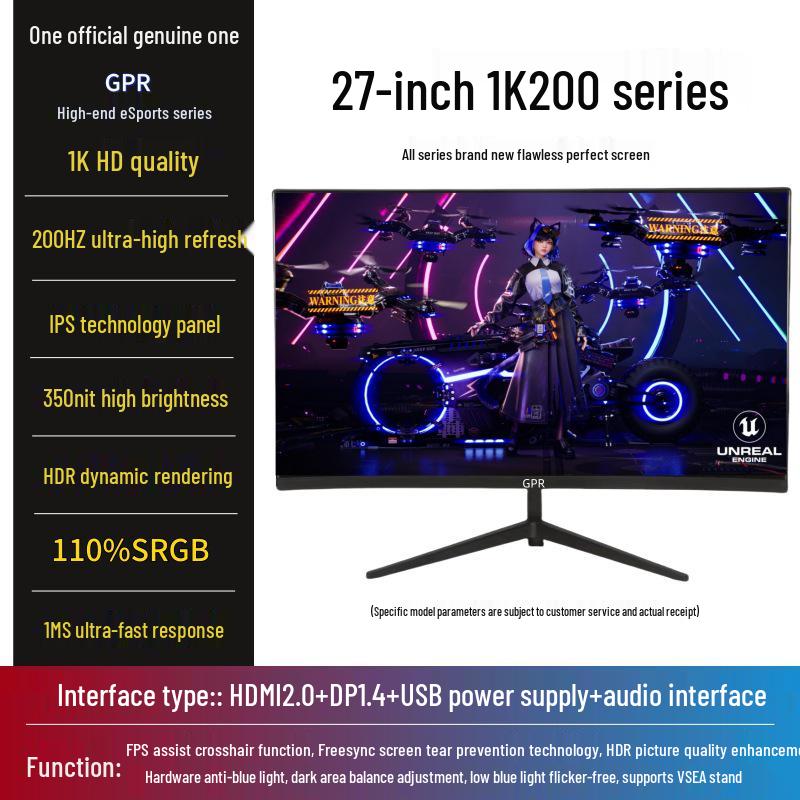 24-inch 2K IPS 180Hz Esports Monitor, 4K 240Hz Display for Gaming and Office Use.