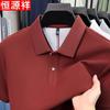 Men's 100% Cotton Short Sleeve Polo Shirt