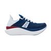 Saucony Endorphin Elite CNY Year Of The Horse Edition Comfortable Soft Professional Lightweight Rebound Racing Running Shoes S30994-506