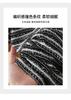 Striped short sleeved t-shirt for women, 2026 spring fashion commuting versatile casual top