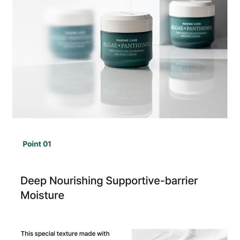 heimish - Marine Care Algae + Panthenol Deep Moisture Nourishing Melting Cream