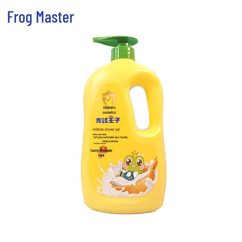 Frog Prince Kids Milk Moisturizing Body Wash