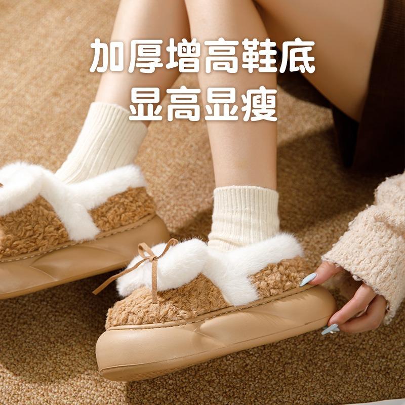 Bag heel cotton slippers women's autumn and winter cute bow indoor floor thick sole fluffy cotton shoes can be worn outside