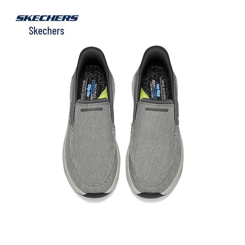 Skechers Men's Slip-On Casual Shoes 205709