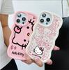 Pink Line Hello Kitty Chain Casing For Huawei Honor 400 Lite Pro 90 Lite X9A X9B X8A X8C X8B X8 X7A X7B X5C 5G INS Sanrio Case
