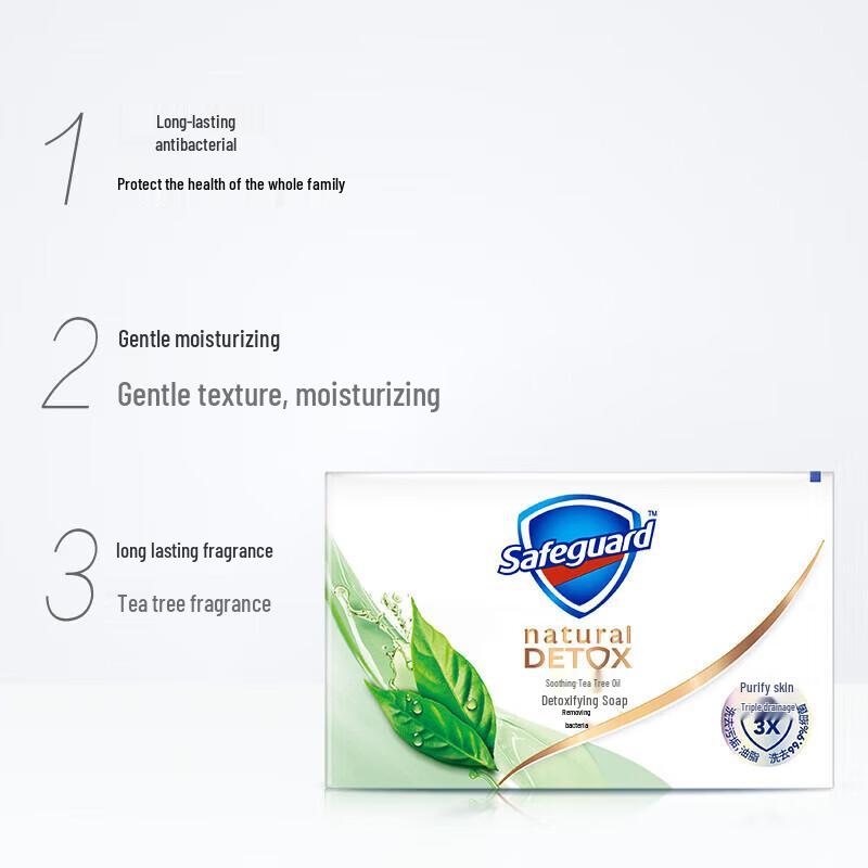 Safeguard Tea Tree Oil Deep Cleansing Bar Soap, 108g