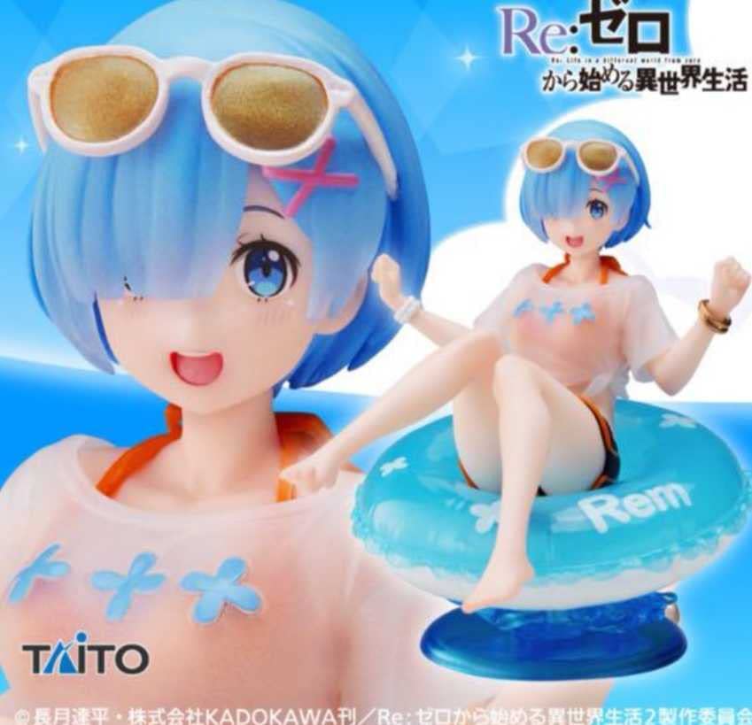 

ре:ZERO - Начало жизни в другом мире - Фигурка девушки Aqua Float Рем Ре:Нуль