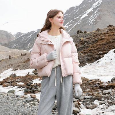 Sancai Women's Hooded Loose Fit Short Down Jacket