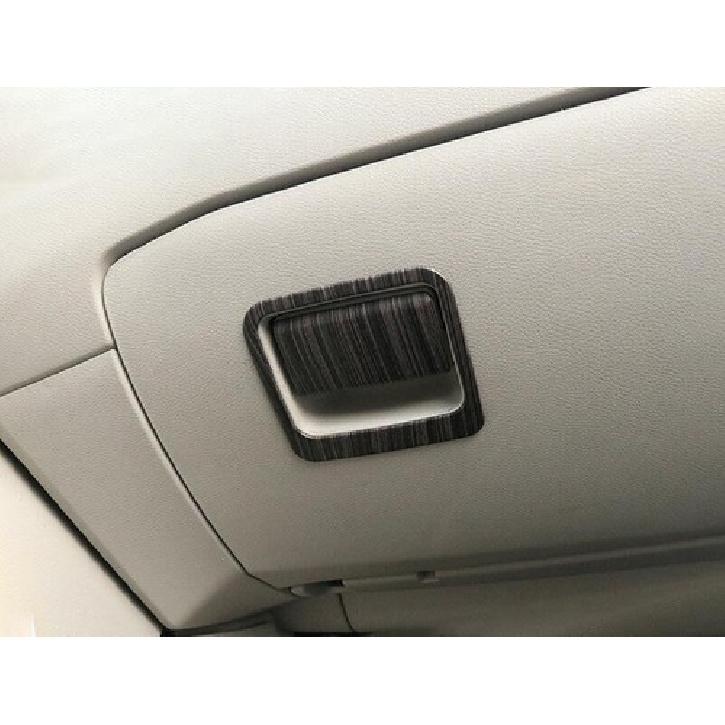 For Nissan Altima - Wood Grain Co-Pilot Storage Box Handle Cover Trim 2X